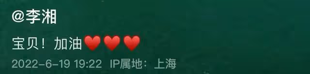 王詩齡穿超短裙打高爾夫,動作熟練氣質優雅,瘦身後大長腿吸睛
