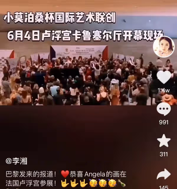 王詩齡穿超短裙打高爾夫,動作熟練氣質優雅,瘦身後大長腿吸睛