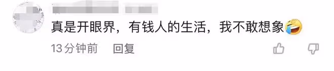 54歲伊能靜在紐約街頭逛夜市,大搖大擺無人識,住高檔酒店太精緻