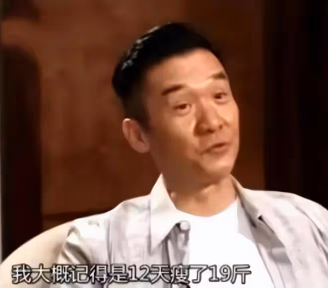 黃志忠與何音離婚11年後,一個孤苦伶仃,一個嫁許雲帆苦盡甘來