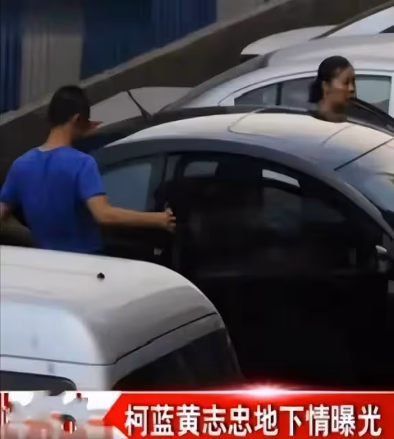 黃志忠與何音離婚11年後,一個孤苦伶仃,一個嫁許雲帆苦盡甘來