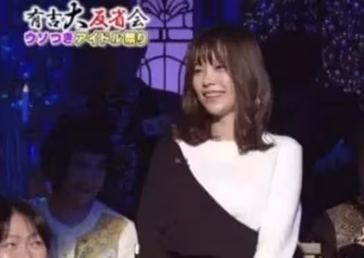 日本女星淪落餐館工作,之前是AKB48人氣成員,因對粉絲冷漠成名