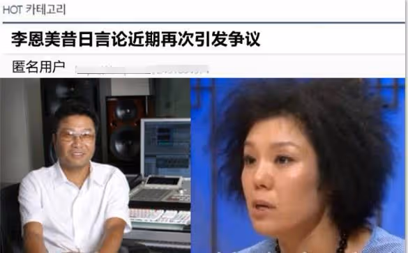 SM李秀滿解釋aespa假唱,直言對嘴假唱是一種流派,愛豆不是歌手
