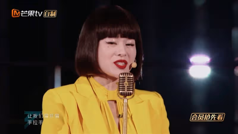 唱跳演繹鄧麗君經典歌　胡杏兒喜感十足似「肥田」