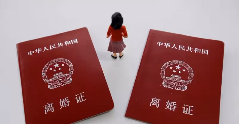 離婚12年，卻在退休後接到前夫打來電話：我老了，你來給我養老