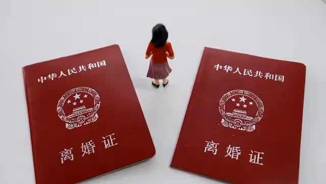 離婚12年,卻在退休後接到前夫打來電話:我老了,你來給我養老