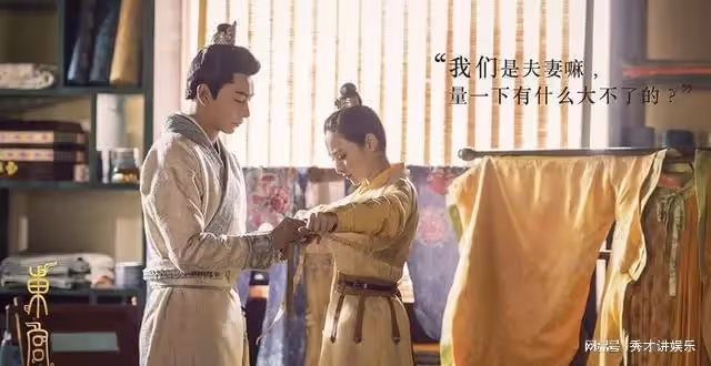 10對求二搭CP!希望任嘉倫&譚松韻再合體,求楊洋&熱巴二搭古裝