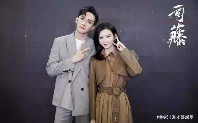 10對求二搭CP!希望任嘉倫&譚松韻再合體,求楊洋&熱巴二搭古裝