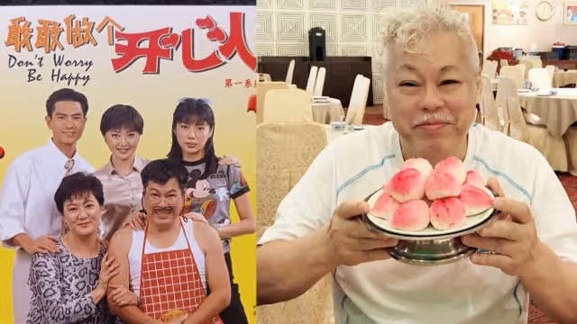 「老Hero」麥皓為4月病逝　《敢敢做個開心人》又一演員逝世