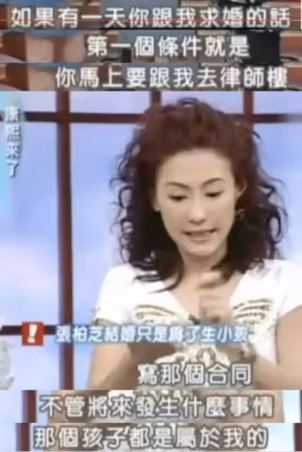 張柏芝和謝霆鋒已經分開十年,看到張柏芝現在的樣子,謝霆鋒會心疼嗎?