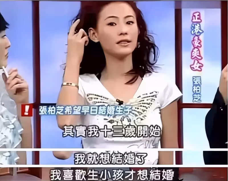 張柏芝和謝霆鋒已經分開十年,看到張柏芝現在的樣子,謝霆鋒會心疼嗎?
