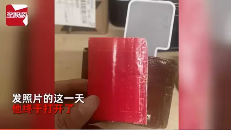 想外婆了！珍藏外婆送的「結婚紅包」11年　今鼓起勇氣「打開一看」淚目：看著看著就哭了