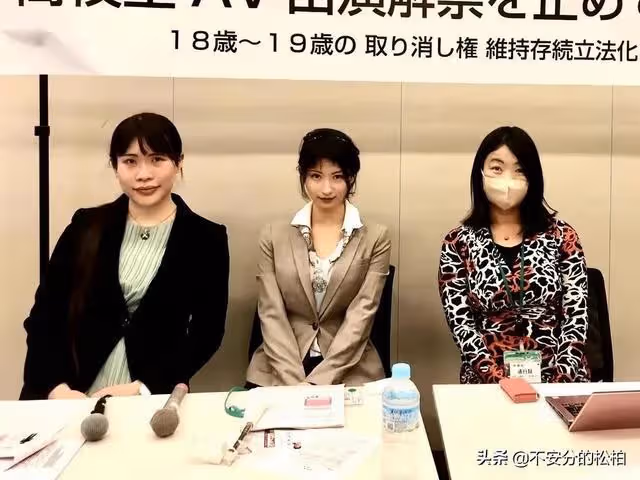 日本愛情動作片,正把魔爪伸向女高中生