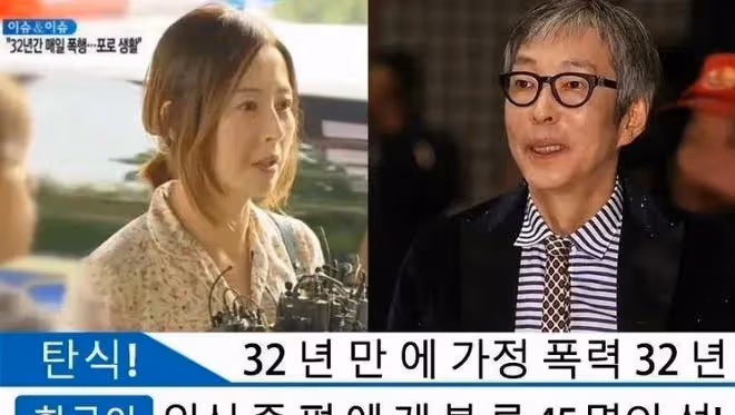 62歲女富豪花6000萬招伴侶，僅一天便有10萬人報名，這顏值絕了