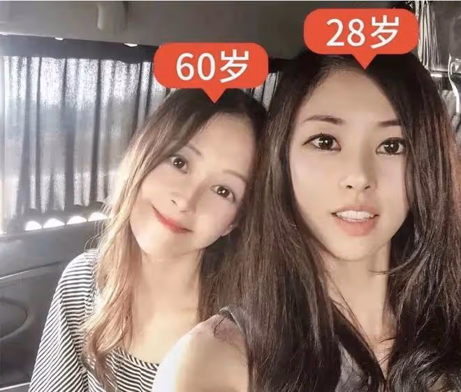 62歲女富豪花6000萬招伴侶，僅一天便有10萬人報名，這顏值絕了