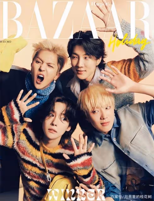 WINNER將7月5日回歸,聯合《芭莎》拍攝七月刊封面,期待夏日拿