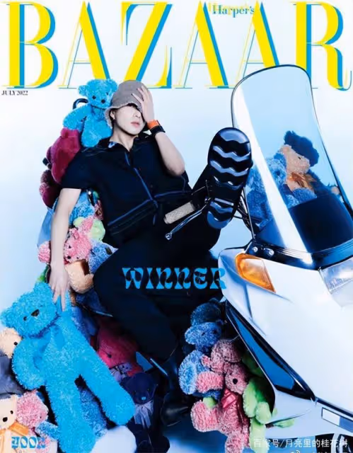 WINNER將7月5日回歸,聯合《芭莎》拍攝七月刊封面,期待夏日拿
