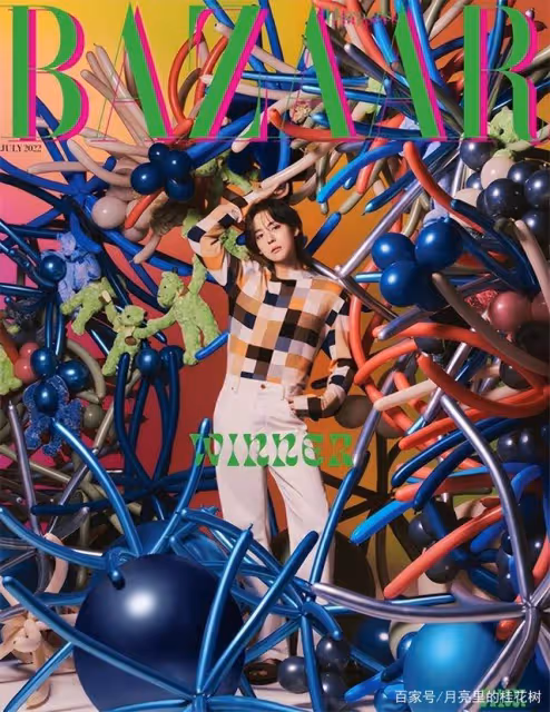 WINNER將7月5日回歸,聯合《芭莎》拍攝七月刊封面,期待夏日拿