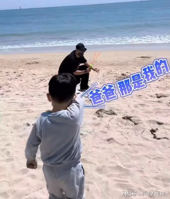 於曉光一家過父親節,4歲兒子突飛猛漲,秋瓷炫的肚子意外搶鏡