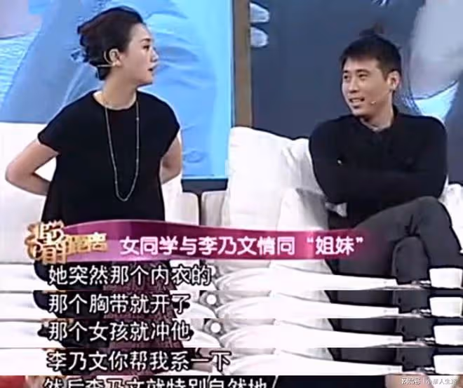 演員李乃文,從影18年不炒作專心演戲,偏愛強勢女性,47歲仍單身