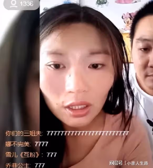 「水泥妹」張方方:從「勵志女孩」到「萬人唾棄」,她做了什麼?