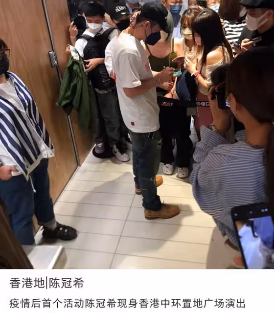 陳冠希回港商演人氣高!載歌載舞唱到臉紅,被一眾粉絲包圍要簽名