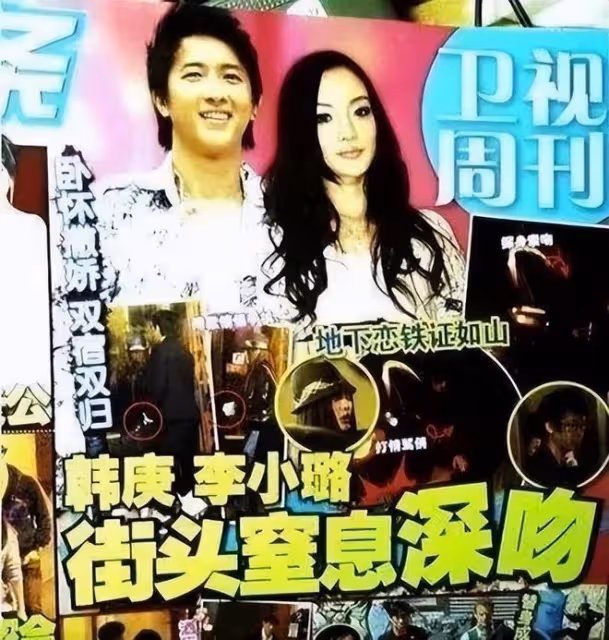 7年將2個男人迷得神魂顛倒,李小璐悲劇婚姻的始作俑者,是她親媽