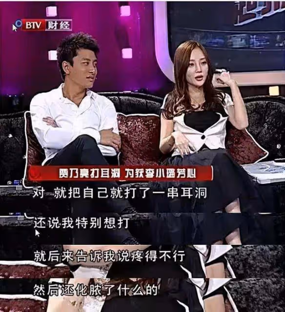 7年將2個男人迷得神魂顛倒,李小璐悲劇婚姻的始作俑者,是她親媽
