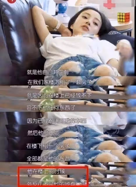 7年將2個男人迷得神魂顛倒,李小璐悲劇婚姻的始作俑者,是她親媽