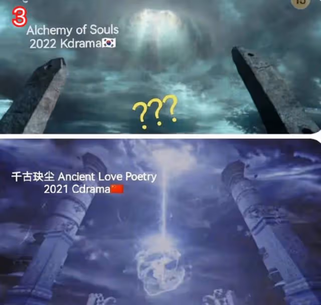 韓劇《還魂》陷抄襲爭議,香蜜陳情令無一倖免,韓網論壇評論翻車
