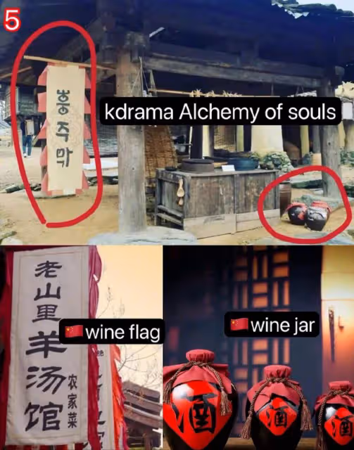 韓劇《還魂》陷抄襲爭議,香蜜陳情令無一倖免,韓網論壇評論翻車