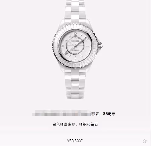 長貴一家四口外出吃大餐，妻子滿身奢侈品太吸睛，前妻女兒也現身