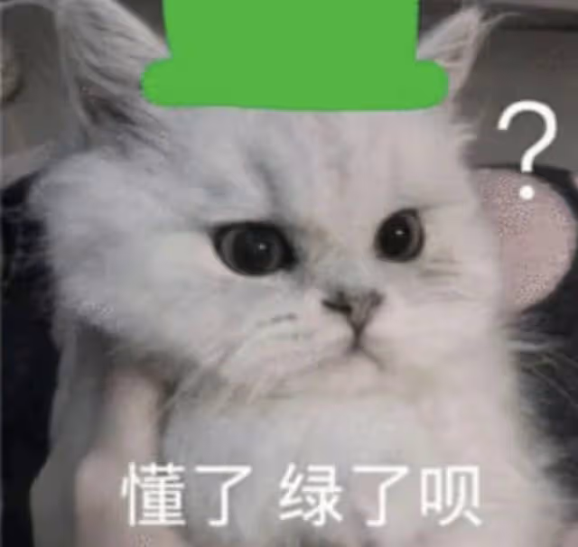姚笛戴綠帽疑婚變?素顏變化大到認不出,文案被批再次傷害馬伊琍