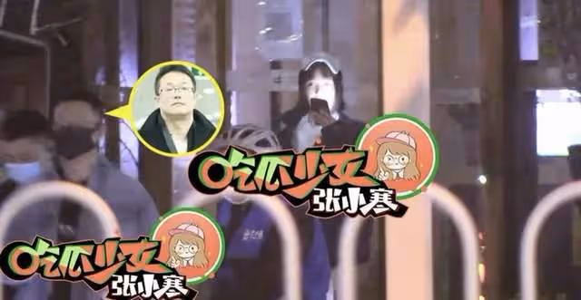 姚笛戴綠帽疑婚變?素顏變化大到認不出,文案被批再次傷害馬伊琍