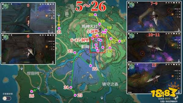 原神荒瀧一斗突破材料收集全攻略 荒瀧一斗突破材料收集路線一覽