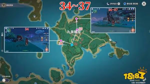 原神荒瀧一斗突破材料收集全攻略 荒瀧一斗突破材料收集路線一覽