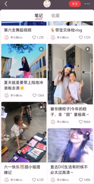40歲李小璐穿短裙拍視頻，助理蹲下為她換鞋被斥責：你沒有手嗎