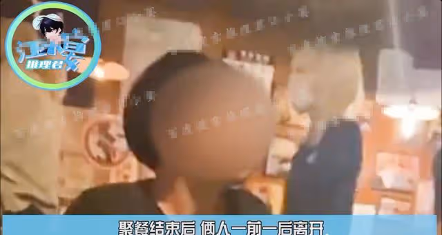 華晨宇帶緋聞女友聚餐！全程緊貼親密熱聊，男方工作女方甜蜜跟隨