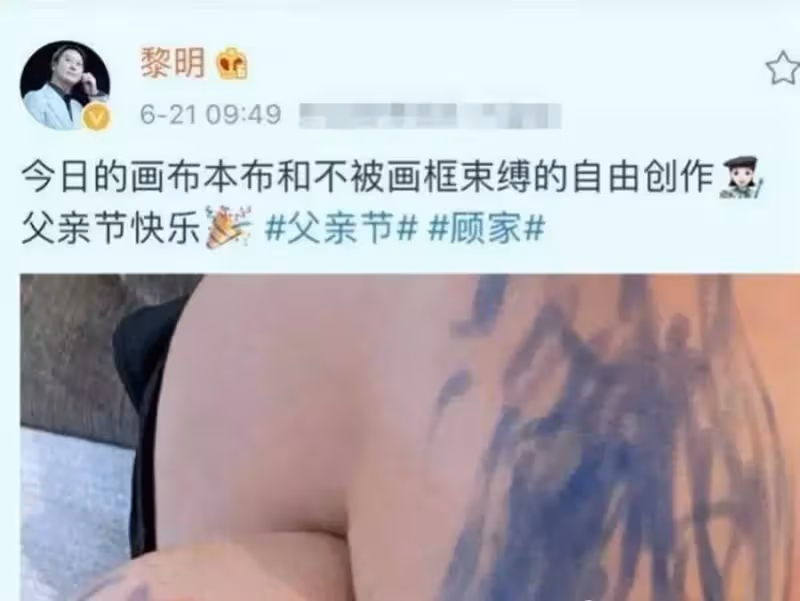 香港四大天王有望重聚!全員生女,劉德華女兒吃素張學友難管早戀