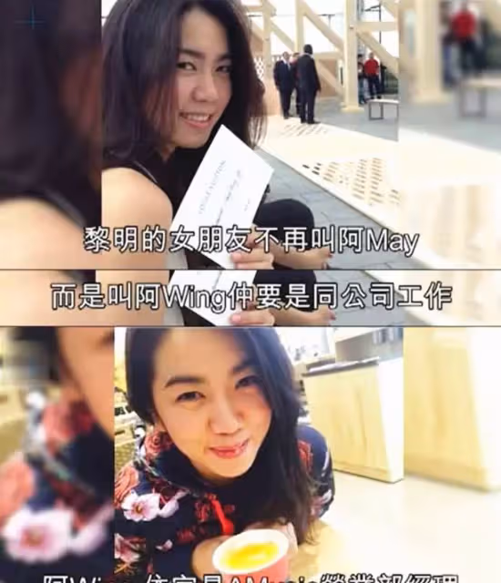 香港四大天王有望重聚!全員生女,劉德華女兒吃素張學友難管早戀