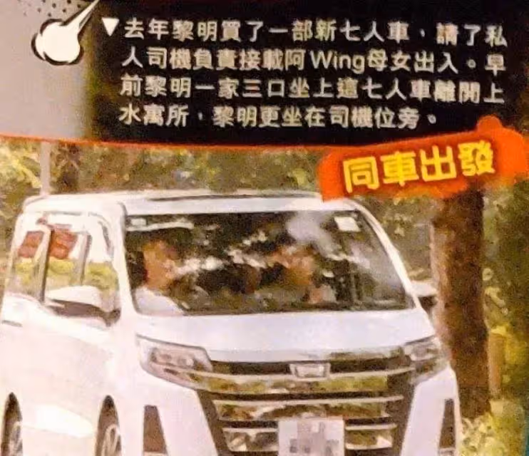 香港四大天王有望重聚!全員生女,劉德華女兒吃素張學友難管早戀