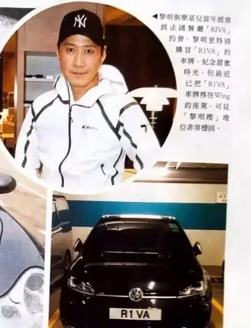 香港四大天王有望重聚!全員生女,劉德華女兒吃素張學友難管早戀