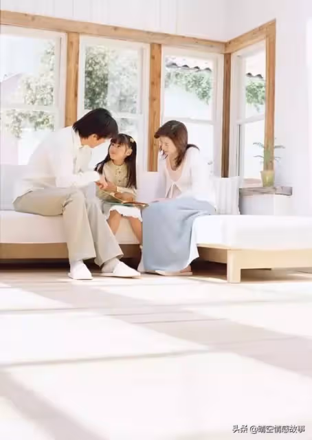被騙離婚後,小三把前夫打包送給我
