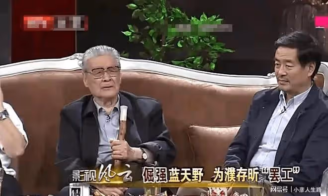95歲藍天野病逝，濮存昕透露他生前最後時光，拒絕治療選擇陪家人