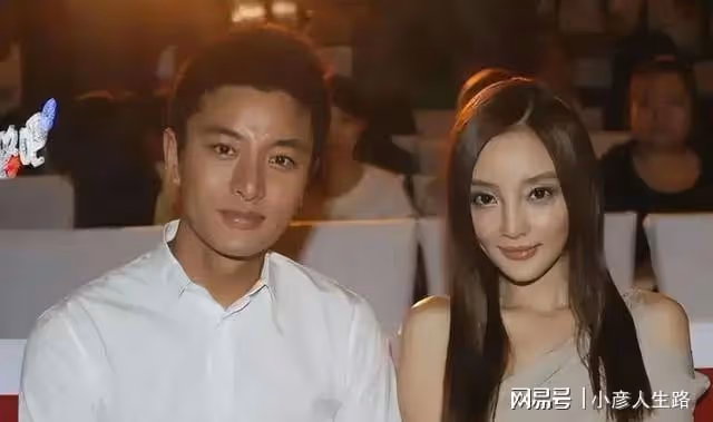 賈乃亮李小璐合夥公司偷逃稅被罰，兩人分別持股4%，涉事公司致歉