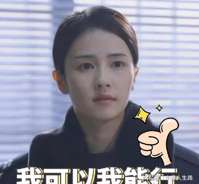於正稱不蹭陳曉熱度,被卷進對話的白鹿,是喜是憂?