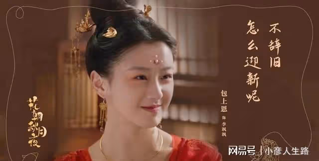 被贊菀菀類卿,退圈已久的穆婷婷霸氣回應:懷念什麼,我又沒死