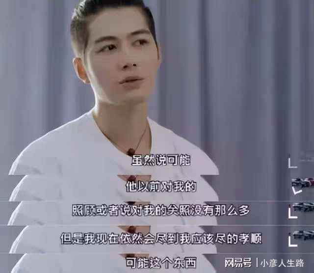 被贊菀菀類卿,退圈已久的穆婷婷霸氣回應:懷念什麼,我又沒死