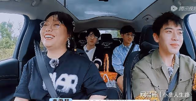 宋丹丹莫名其妙製造尷尬,汪蘇瀧自我安慰,李雪琴讓人心疼
