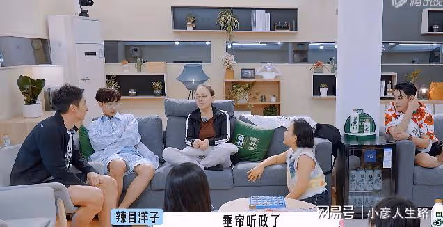 宋丹丹莫名其妙製造尷尬,汪蘇瀧自我安慰,李雪琴讓人心疼